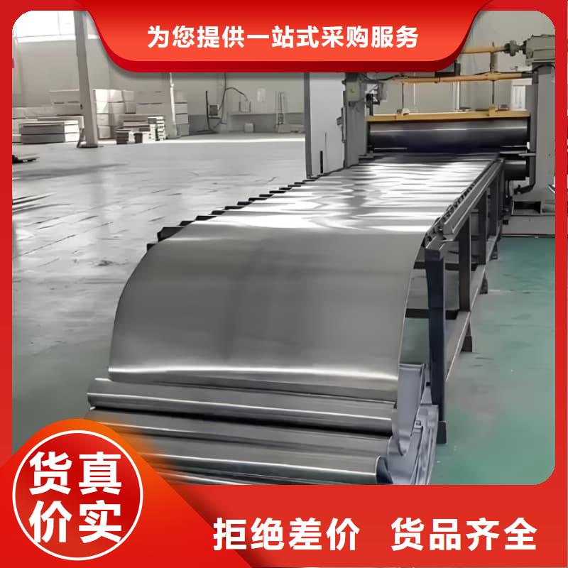 纯铅板价格品牌:博瑞达有限公司