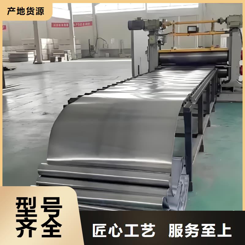 铅板2mm可在线咨询价格
