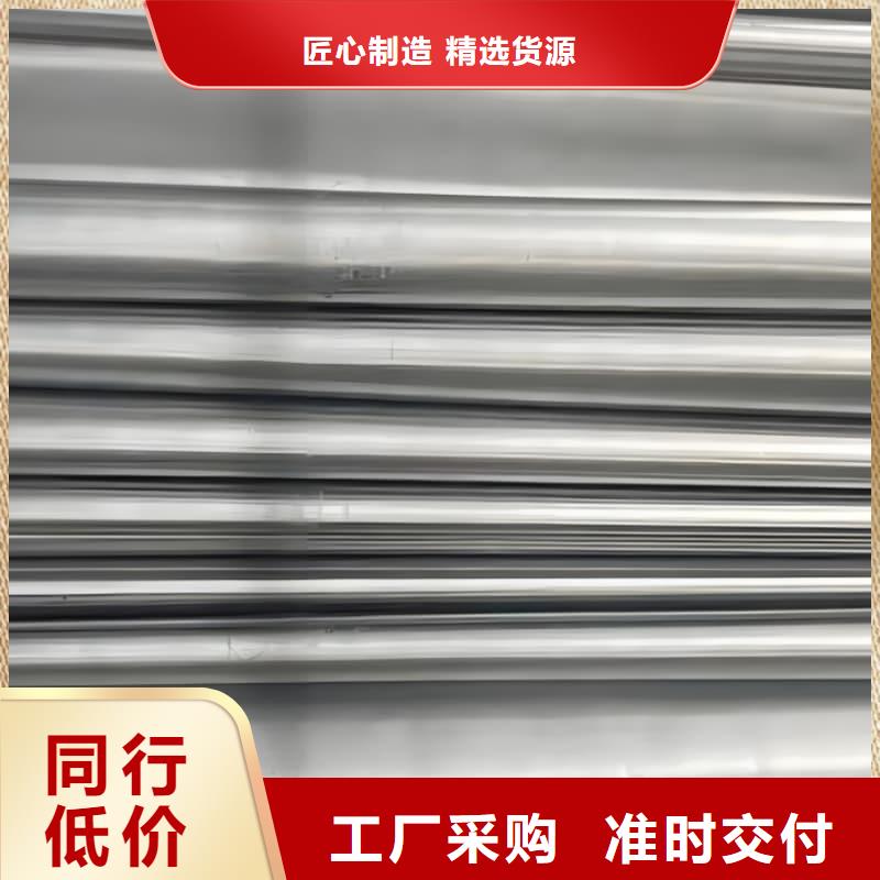 2025有现货的#纯铅板公司#用户好评
