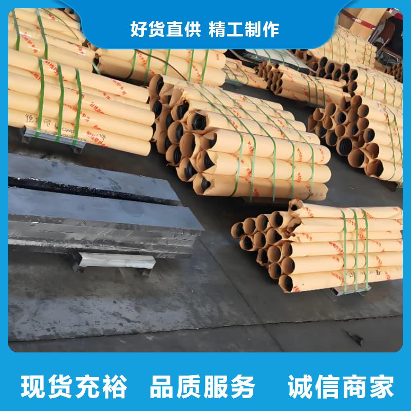 切割铅板源头供应商
