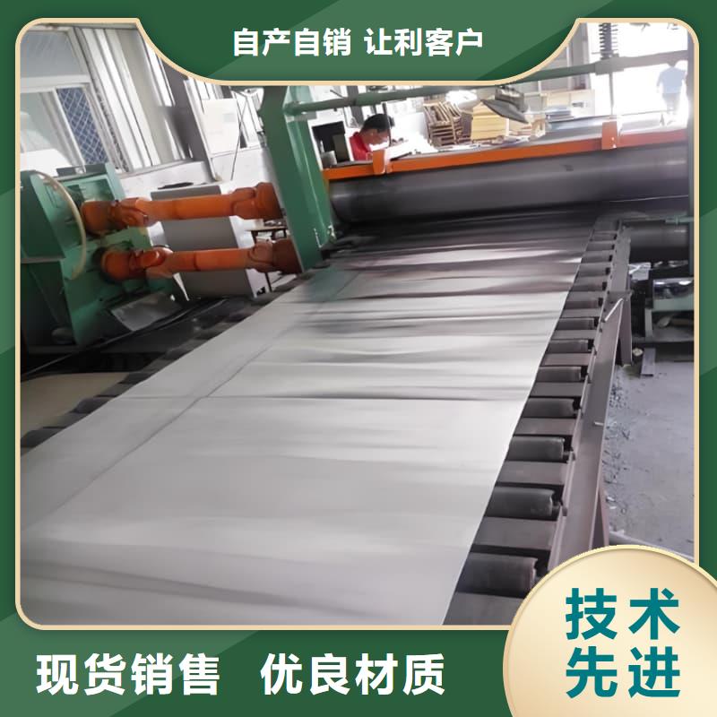 切割铅板制造工厂