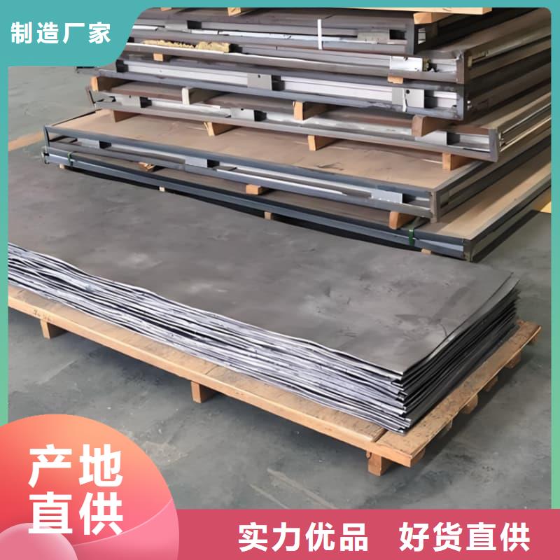 批发4.5mm铅板找博瑞达有限公司