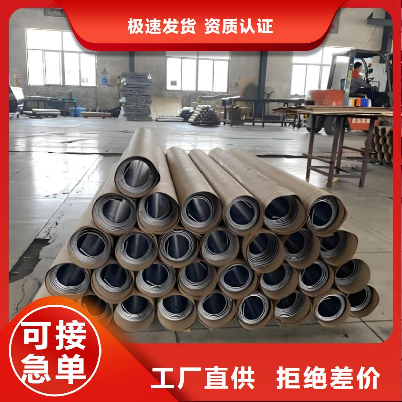 切割铅板制造工厂