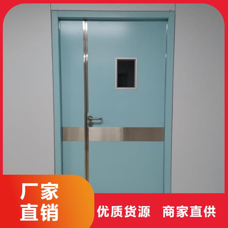 欢迎访问-手术室铅门