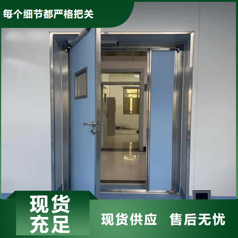 自动感应平移铅门厂家，定制