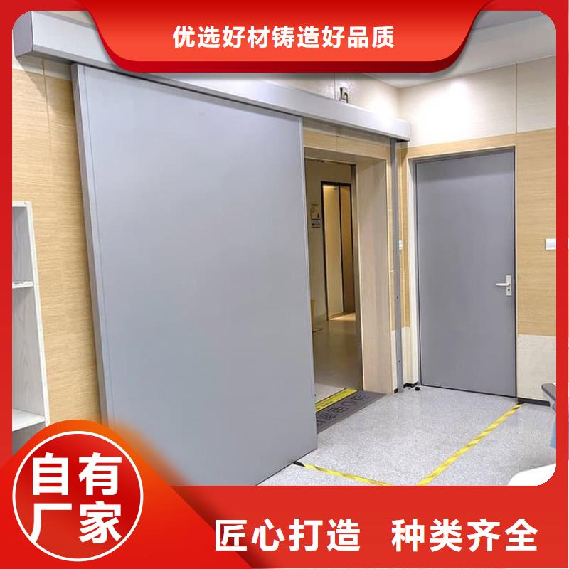 电动不锈钢铅门新品上市