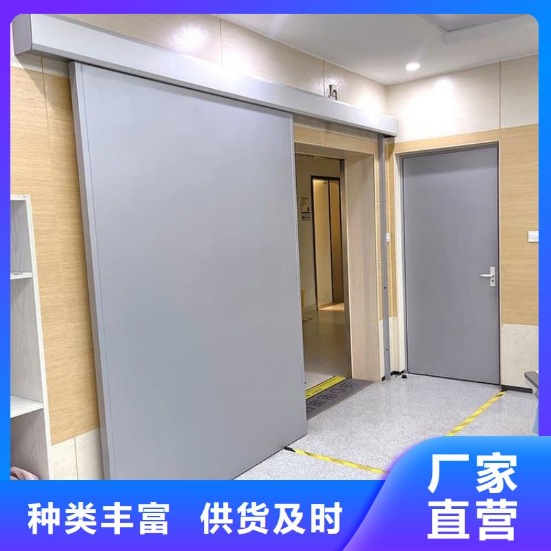 感应防护铅门便宜耐用