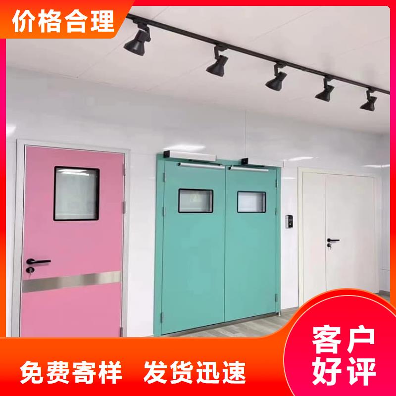 感应防护铅门有资质