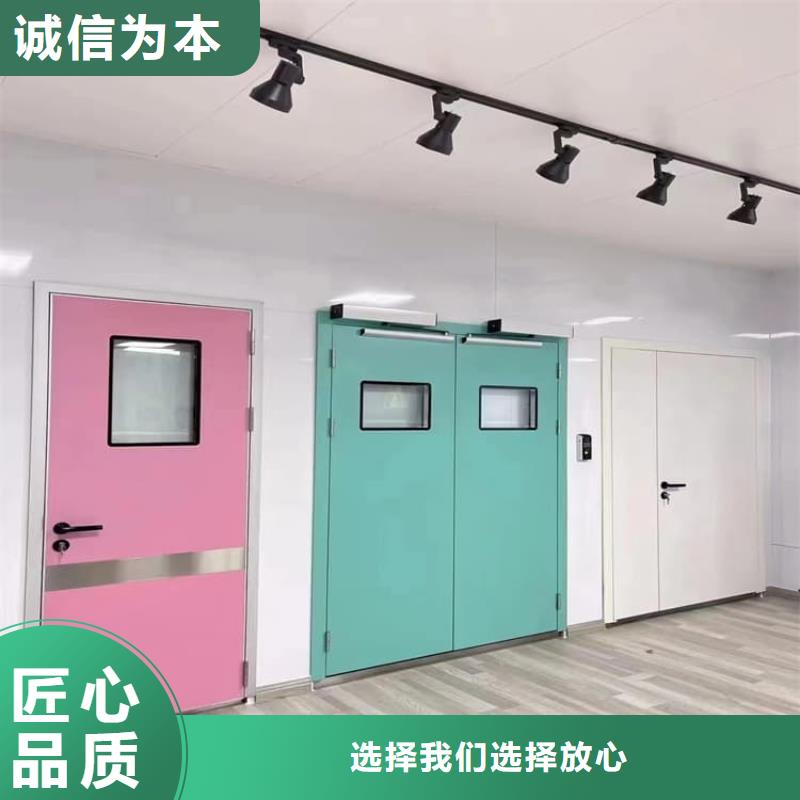 #感应防护铅门#欢迎来电询价