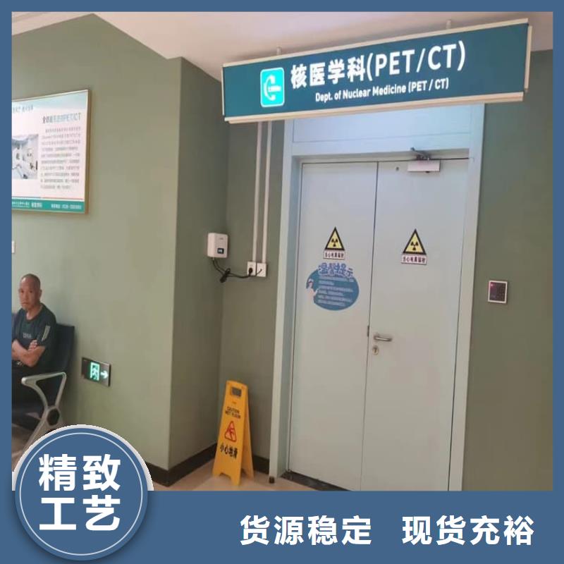 可按需定做医用防辐射铅门的厂家