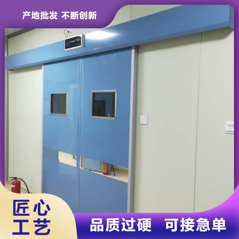 电动推拉铅门规格材质