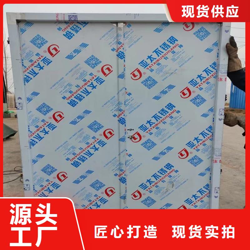 医用防护铅门_保障