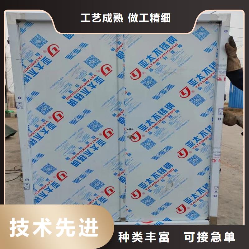 优惠的防辐射铅板门生产厂家
