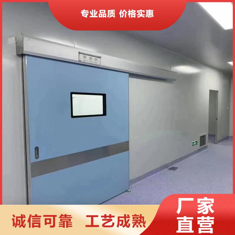 防辐射铅板铅门现货促销