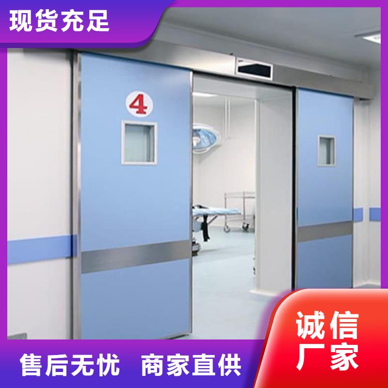 气密铅门-本地商家