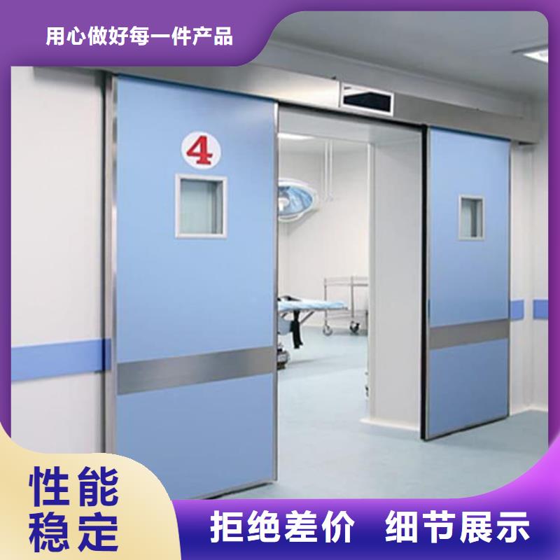 批发ct室铅门的经销商