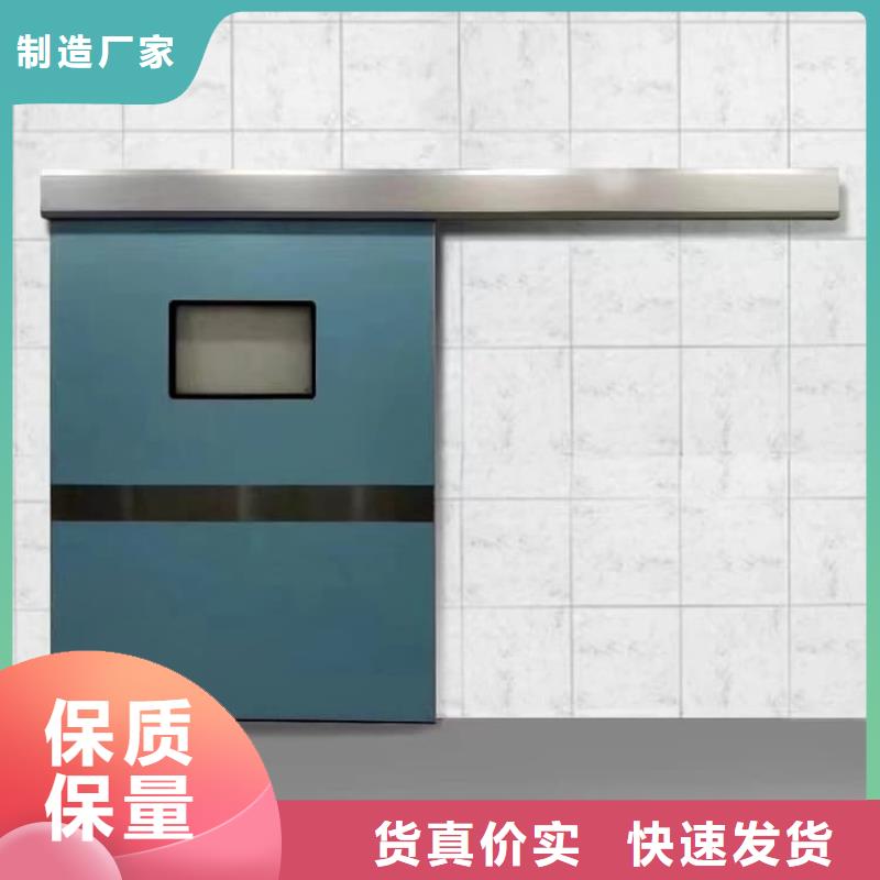 气密铅门采购
