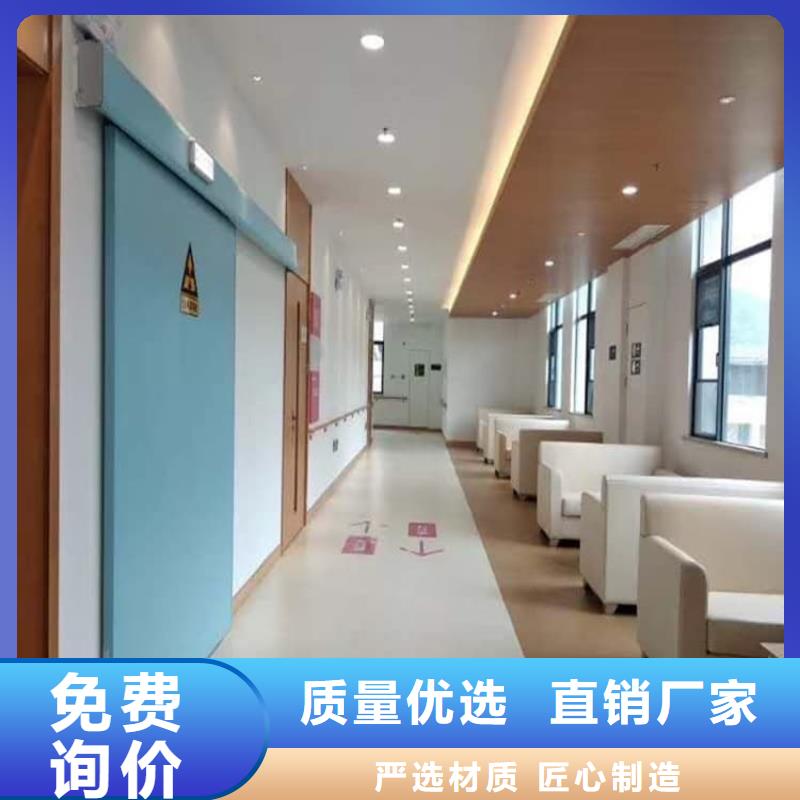电动铅门企业-实力雄厚