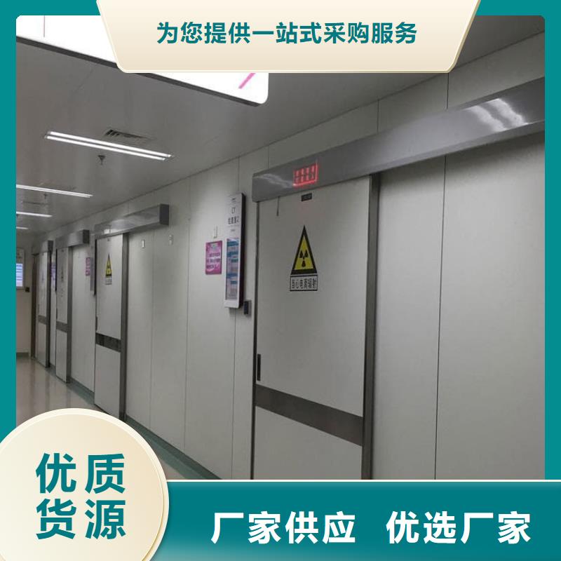 批发手动不锈钢铅门_生产厂家