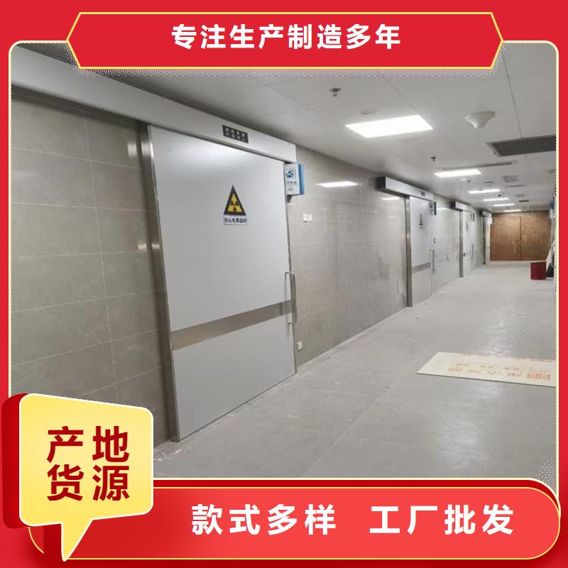 更多用户选择牙科不锈钢铅门