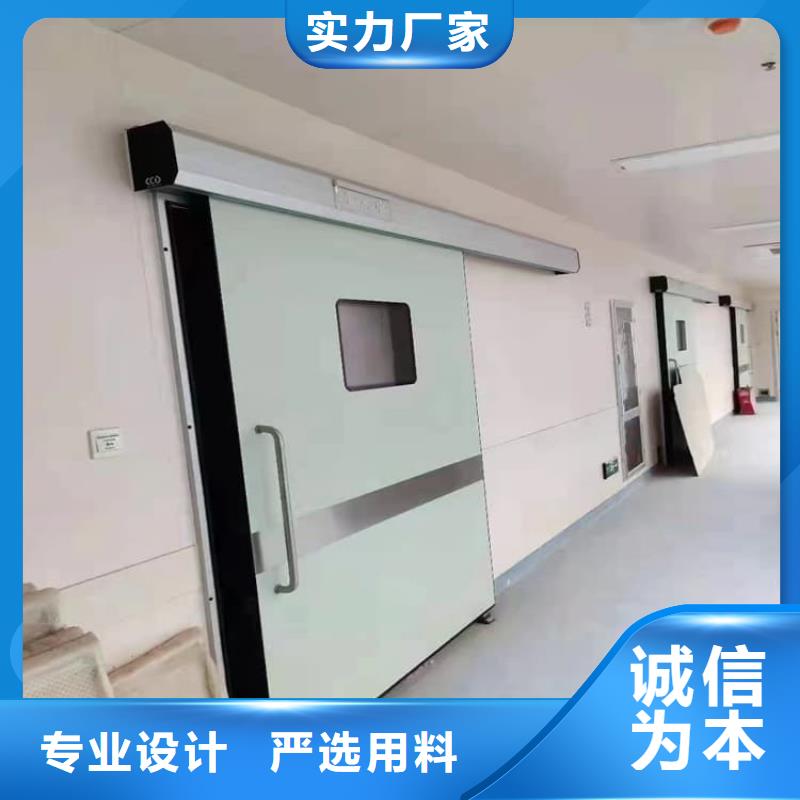 更多用户选择牙科不锈钢铅门