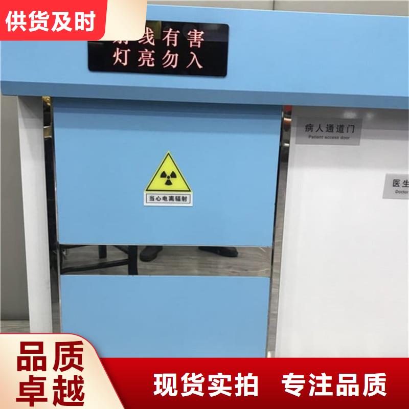 电动不锈钢铅门新品上市