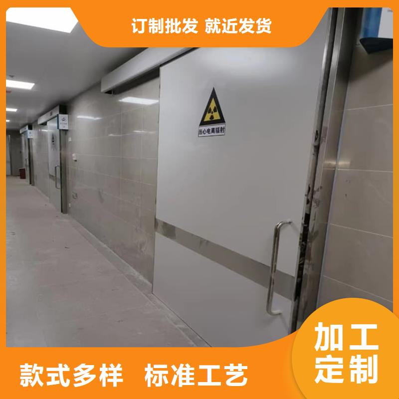 感应防护铅门随时报价