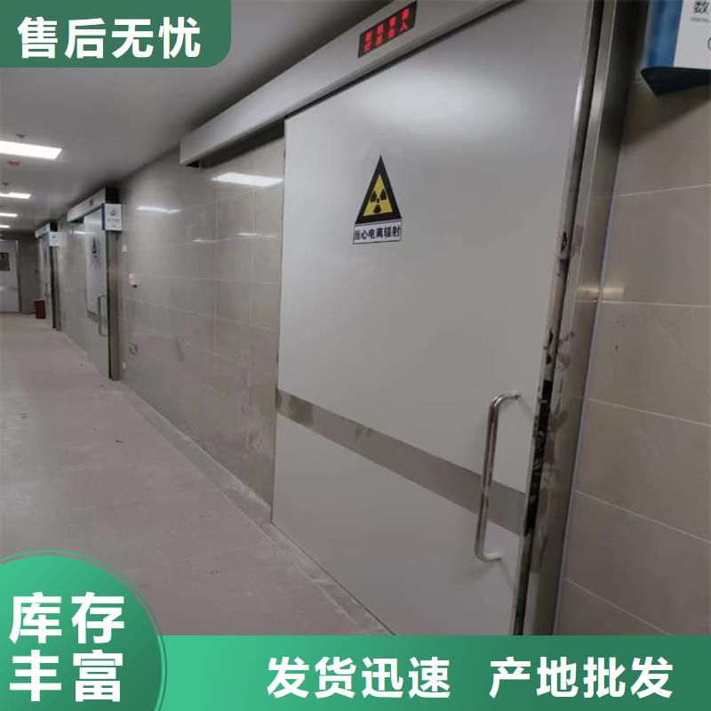 医用电动铅门质量为本