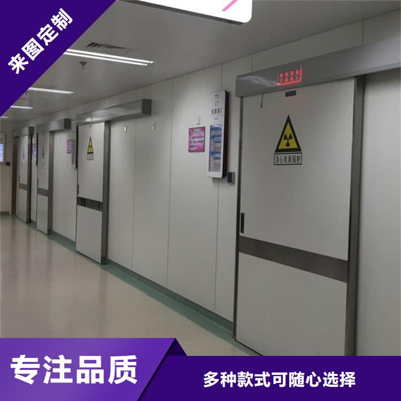 ct室铅门省心省钱
