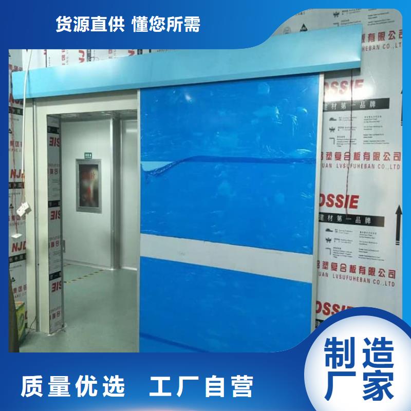 感应防护铅门有资质
