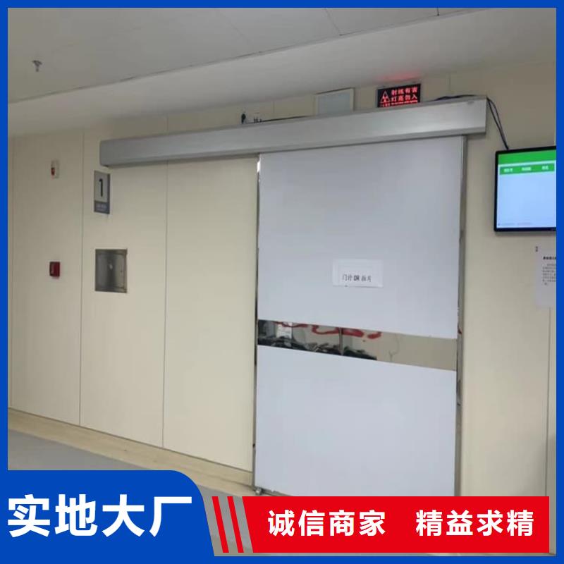 ct机房铅门-ct机房铅门现货供应