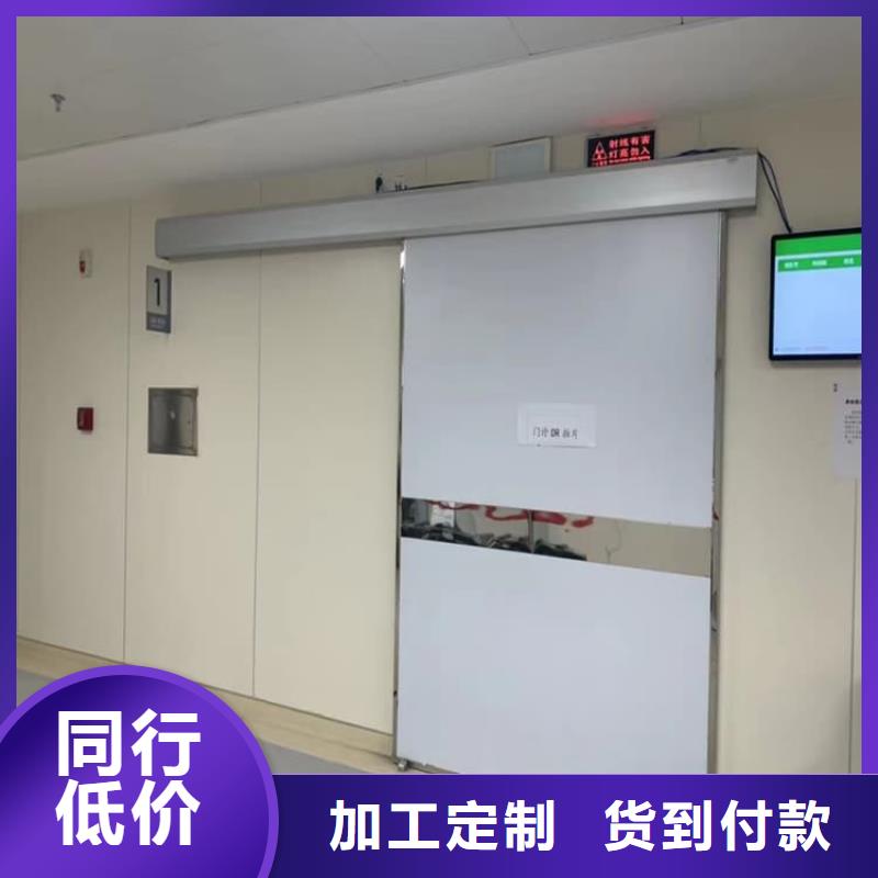 防辐射铅板铅门价格优势大