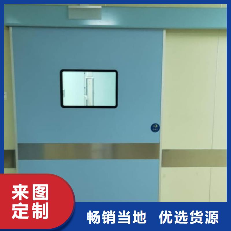 电动推拉铅门货真价实