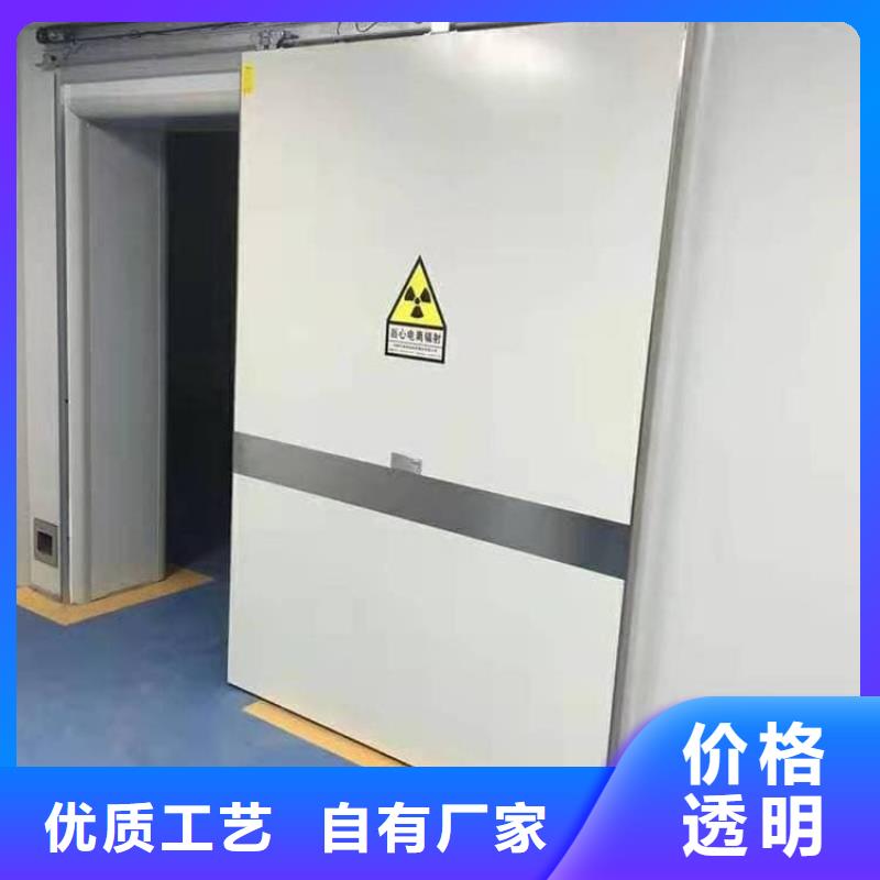供应电动推拉铅门的销售厂家