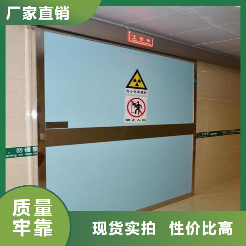 气密铅门诚信立足