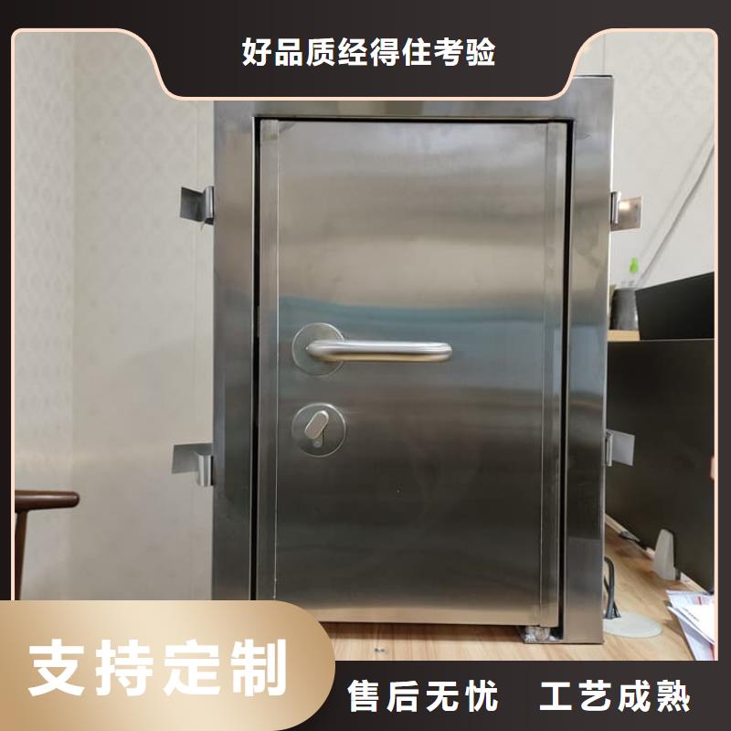 医用防辐射铅门新品