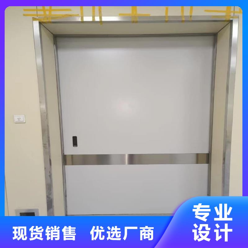防辐射铅板铅门现货促销