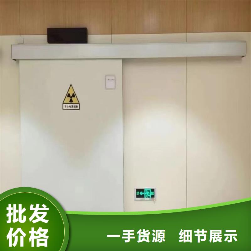 防辐射铅板铅门现货促销