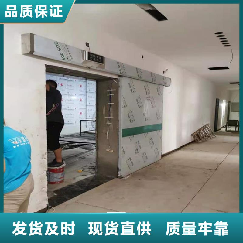 批发ct室铅门的经销商