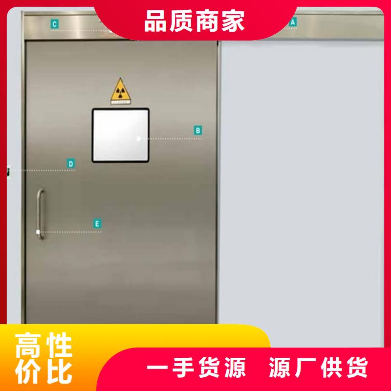 工业探伤铅门诚信商家
