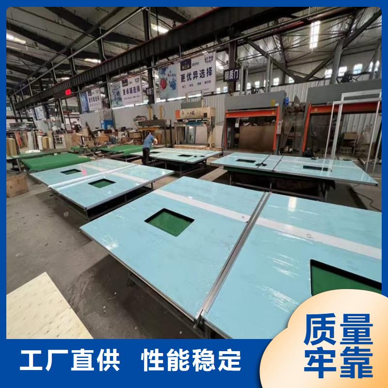 欢迎访问#医用防护铅门厂家#