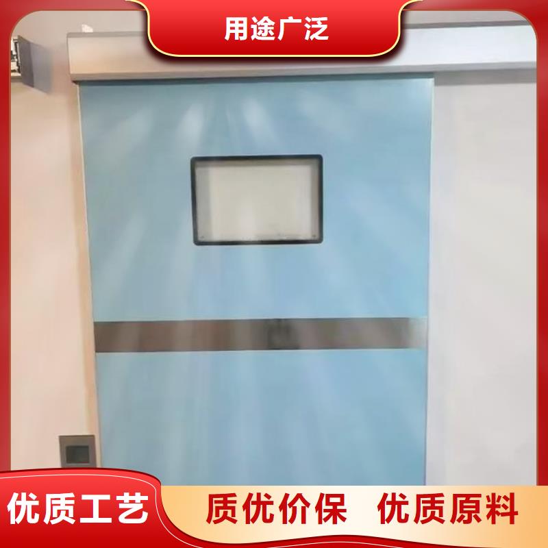 采购感应防护铅门必看-质量好