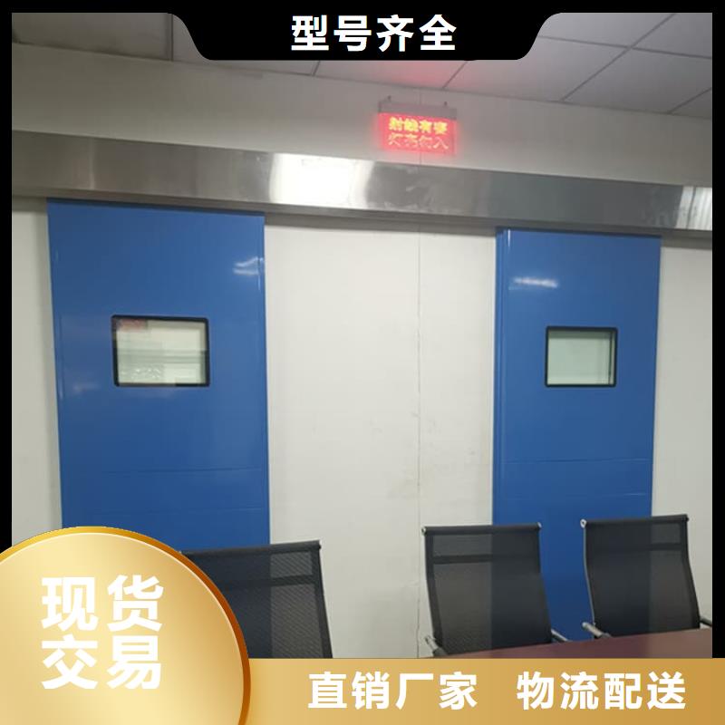采购牙科不锈钢铅门-实体厂家可定制