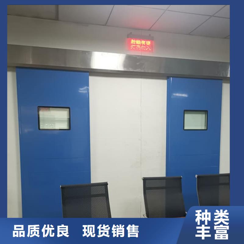 防辐射铅板铅门质量可靠