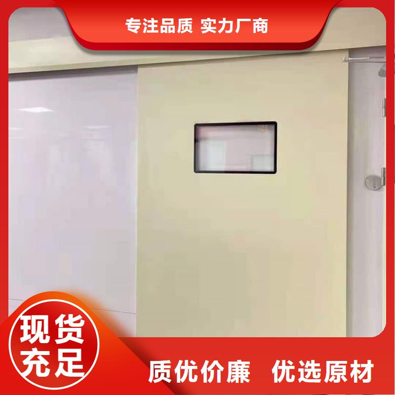 优惠的防辐射铅板门生产厂家