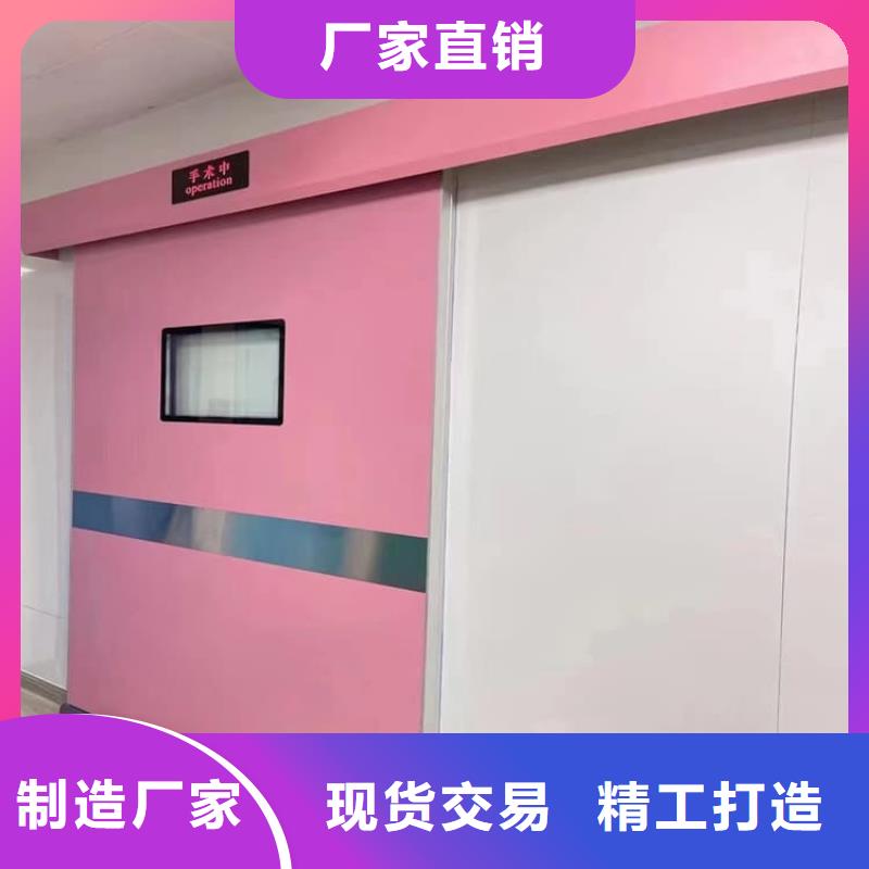 现货供应感应防护铅门_诚信企业