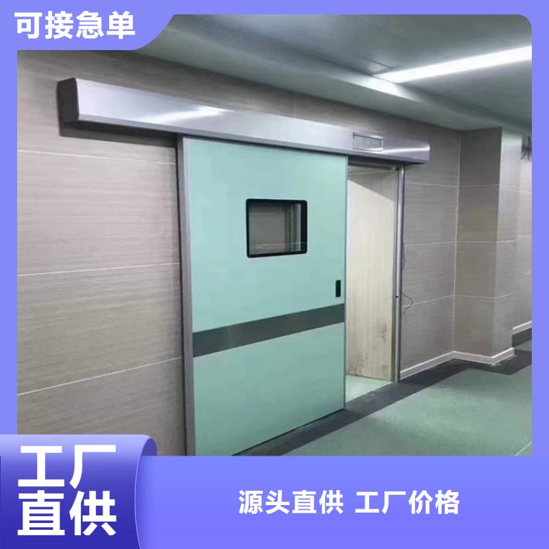 ct室铅门直销厂家