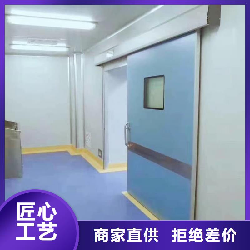 供应批发射线防护铅门-优质