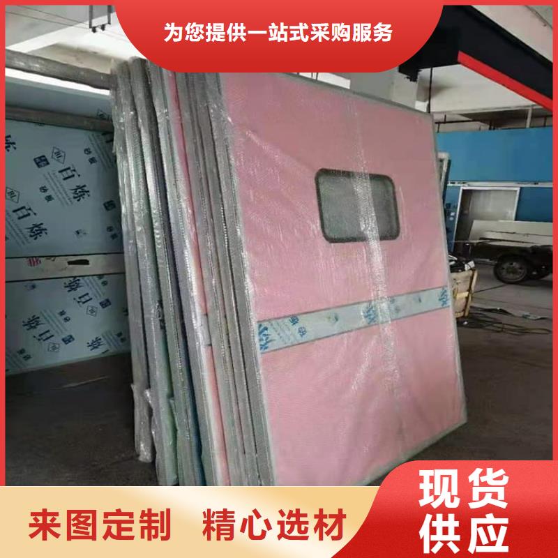 现货供应感应防护铅门_诚信企业
