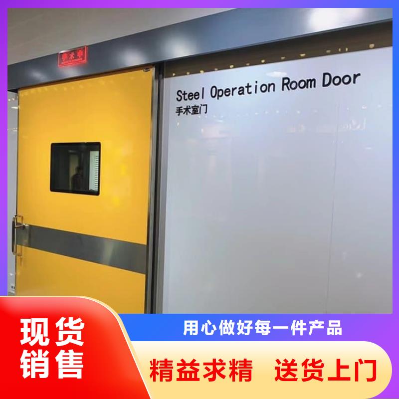 气密铅门诚信立足